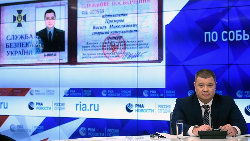 press_konferenciy_prozorova